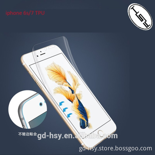 HUYSHE polycarbonate screen protector for iphone 7 7plus tpu full coverage film